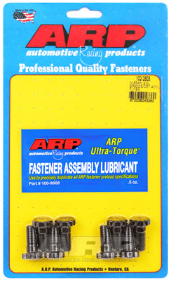 ARP SR Flywheel
